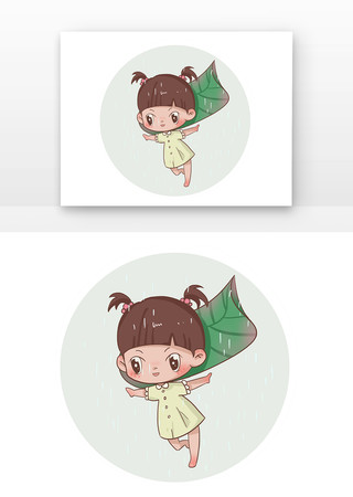 植物和儿童 植物和儿童