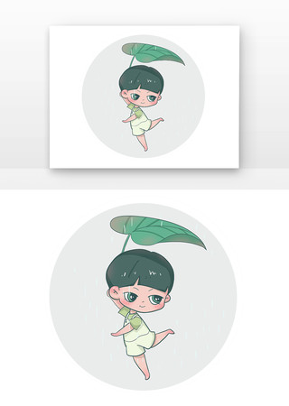 植物和儿童 植物和儿童