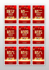 2022�����Ϧ���³�һ�����˺������