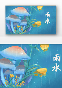 Ψֲ廭