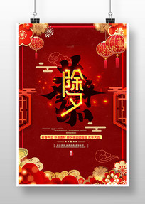 2022�����Ϧ�������