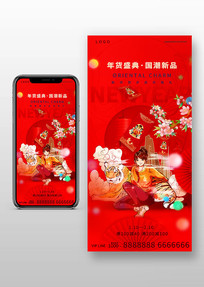 ʢ纣
