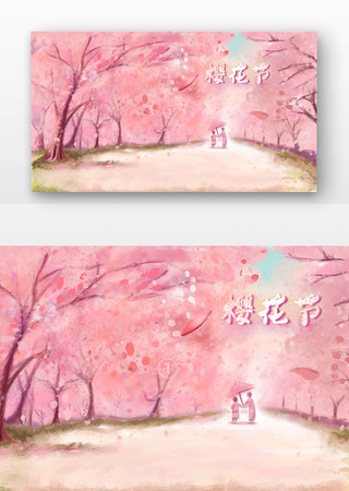 唯美樱花节樱花风景 唯美樱花节樱花风景