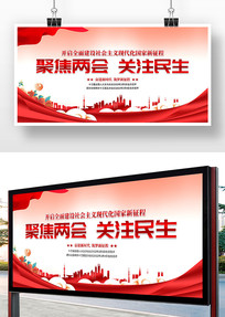 2022ȫĻǽ