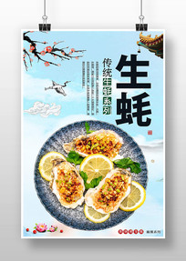 溣