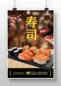 ˾溣