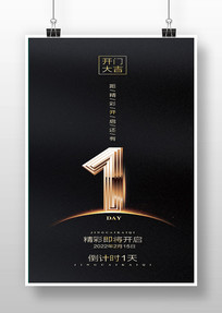 ���ز����̺���