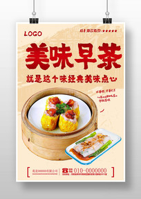 溣