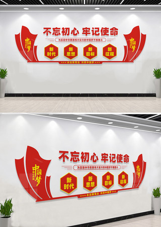 ���������μ�ʹ����������ǽ