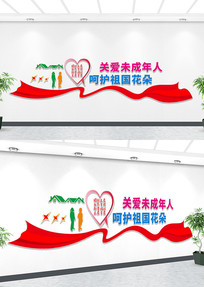 ���ض�ͯ����