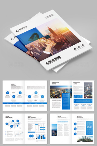 ��ɫ��ҵ���� AI