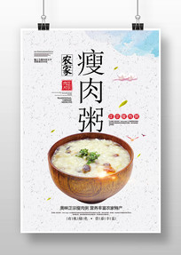 ຣ