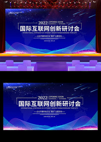 2022ɫƼֻչ屳