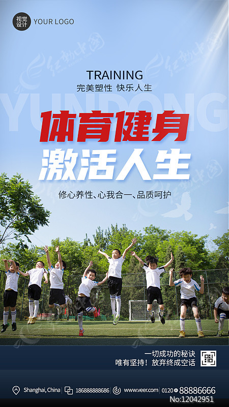 ����ʱ�����������ֻ�����