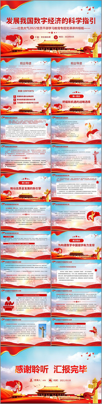 ��ѧ����