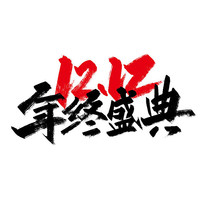 ɫд1212ʢ