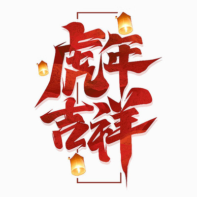 ���꼪�鴴��������� PSD