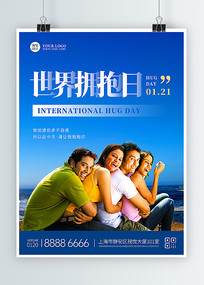 ӵ���պ���