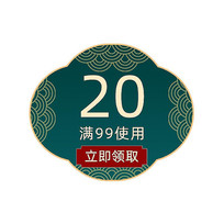 ԼйŻȯǩ