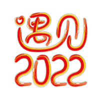 2022