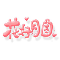 ˽Ԫ