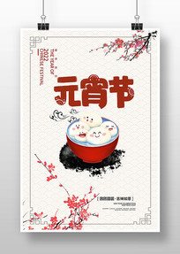 Ԫ���ں�������