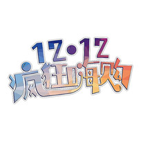 ˫12ʢ