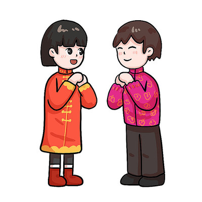 新春习俗拜年 新春习俗拜年