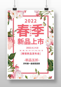2022괺Ʒк