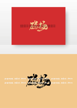 �ų�ë���鷨�� AI