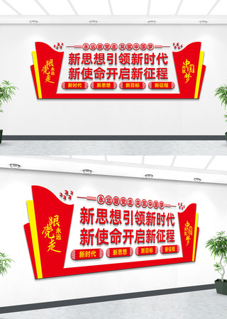 ��֧���Ļ�ǽ��Ʊ���