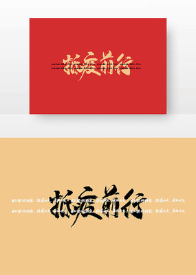 ǰë鷨