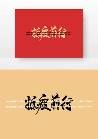 ����ǰ��ë���鷨��