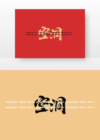 �ն�ë���鷨�� AI