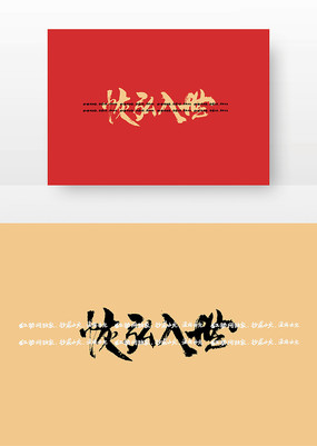 �����ֺ�ë���鷨��