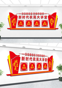 ������˽���