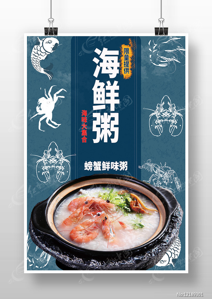 ��ʽ���⺣���������ʳ����