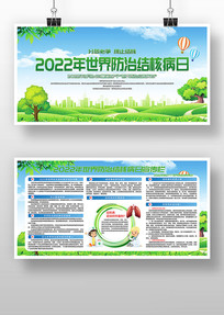 2022ν˲չ
