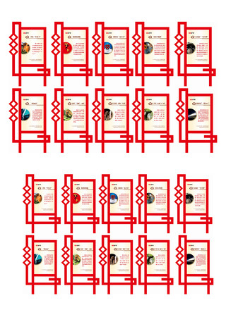 �й��ε�����