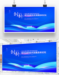 ������ɫ���鱳������ҵչ����̨�������