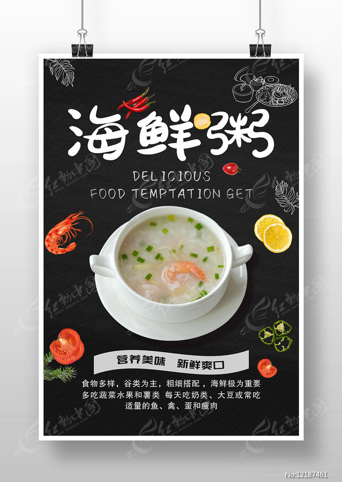 ��ɫ�ֻ�纣���ຣ��