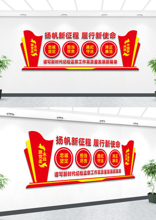 ���㵳�������Ļ�ǽ����