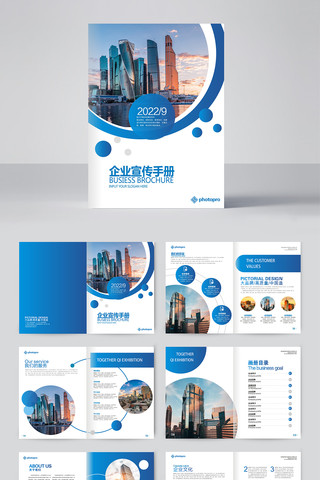 ��ɫ��ҵ���Ἧ�����������ģ�� CDR