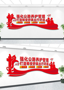 �����Ļ�ǽ