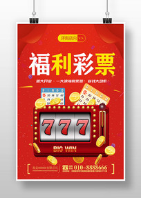 Ʊ齱