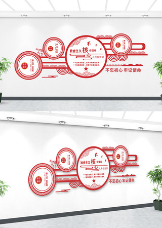 ��ֵ�۵����Ļ�ǽ