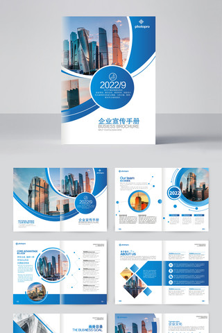 ��ɫ��ҵ���� CDR