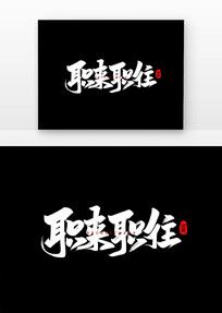 д鷨Ƹְְز