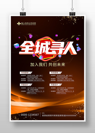 ��Ƹ���� PSD