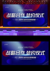 ʽǩԼʽսԺչ